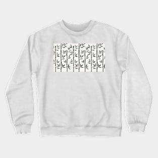 Black Bamboo Crewneck Sweatshirt